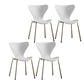 Wingback Dining Armless Chairs Indoor Dining Side Chairs with Metal Legs White 4 Piece Set Brass Gold Clearhalo ' kitchen&dining_furn' 'Dining Chairs' 'Dining Tables & Seating' 'dining_chair' 'furn' 'furn_dining_chair' 'Furniture' 'furniture_dining_chair' 'Kitchen & Dining Furniture' 'kitchen' 4066679