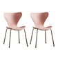 Wingback Dining Armless Chairs Indoor Dining Side Chairs with Metal Legs Pink 2 Piece Set Brass Gold Clearhalo ' kitchen&dining_furn' 'Dining Chairs' 'Dining Tables & Seating' 'dining_chair' 'furn' 'furn_dining_chair' 'Furniture' 'furniture_dining_chair' 'Kitchen & Dining Furniture' 'kitchen' 4066681