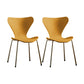 Wingback Dining Armless Chairs Indoor Dining Side Chairs with Metal Legs Yellow 2 Piece Set Brass Gold Clearhalo ' kitchen&dining_furn' 'Dining Chairs' 'Dining Tables & Seating' 'dining_chair' 'furn' 'furn_dining_chair' 'Furniture' 'furniture_dining_chair' 'Kitchen & Dining Furniture' 'kitchen' 4066684