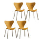 Wingback Dining Armless Chairs Indoor Dining Side Chairs with Metal Legs Yellow 4 Piece Set Brass Gold Clearhalo ' kitchen&dining_furn' 'Dining Chairs' 'Dining Tables & Seating' 'dining_chair' 'furn' 'furn_dining_chair' 'Furniture' 'furniture_dining_chair' 'Kitchen & Dining Furniture' 'kitchen' 4066685