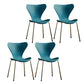 Wingback Dining Armless Chairs Indoor Dining Side Chairs with Metal Legs Dark Blue 4 Piece Set Brass Gold Clearhalo ' kitchen&dining_furn' 'Dining Chairs' 'Dining Tables & Seating' 'dining_chair' 'furn' 'furn_dining_chair' 'Furniture' 'furniture_dining_chair' 'Kitchen & Dining Furniture' 'kitchen' 4066688