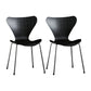 Wingback Dining Armless Chairs Indoor Dining Side Chairs with Metal Legs Black 2 Piece Set Silver Clearhalo ' kitchen&dining_furn' 'Dining Chairs' 'Dining Tables & Seating' 'dining_chair' 'furn' 'furn_dining_chair' 'Furniture' 'furniture_dining_chair' 'Kitchen & Dining Furniture' 'kitchen' 4066690