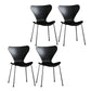 Wingback Dining Armless Chairs Indoor Dining Side Chairs with Metal Legs Black 4 Piece Set Silver Clearhalo ' kitchen&dining_furn' 'Dining Chairs' 'Dining Tables & Seating' 'dining_chair' 'furn' 'furn_dining_chair' 'Furniture' 'furniture_dining_chair' 'Kitchen & Dining Furniture' 'kitchen' 4066691