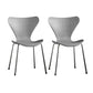 Wingback Dining Armless Chairs Indoor Dining Side Chairs with Metal Legs Grey 2 Piece Set Silver Clearhalo ' kitchen&dining_furn' 'Dining Chairs' 'Dining Tables & Seating' 'dining_chair' 'furn' 'furn_dining_chair' 'Furniture' 'furniture_dining_chair' 'Kitchen & Dining Furniture' 'kitchen' 4066693