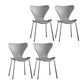 Wingback Dining Armless Chairs Indoor Dining Side Chairs with Metal Legs Grey 4 Piece Set Silver Clearhalo ' kitchen&dining_furn' 'Dining Chairs' 'Dining Tables & Seating' 'dining_chair' 'furn' 'furn_dining_chair' 'Furniture' 'furniture_dining_chair' 'Kitchen & Dining Furniture' 'kitchen' 4066694