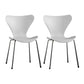 Wingback Dining Armless Chairs Indoor Dining Side Chairs with Metal Legs White 2 Piece Set Silver Clearhalo ' kitchen&dining_furn' 'Dining Chairs' 'Dining Tables & Seating' 'dining_chair' 'furn' 'furn_dining_chair' 'Furniture' 'furniture_dining_chair' 'Kitchen & Dining Furniture' 'kitchen' 4066696
