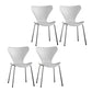 Wingback Dining Armless Chairs Indoor Dining Side Chairs with Metal Legs White 4 Piece Set Silver Clearhalo ' kitchen&dining_furn' 'Dining Chairs' 'Dining Tables & Seating' 'dining_chair' 'furn' 'furn_dining_chair' 'Furniture' 'furniture_dining_chair' 'Kitchen & Dining Furniture' 'kitchen' 4066697