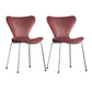 Wingback Dining Armless Chairs Indoor Dining Side Chairs with Metal Legs Pink 2 Piece Set Silver Clearhalo ' kitchen&dining_furn' 'Dining Chairs' 'Dining Tables & Seating' 'dining_chair' 'furn' 'furn_dining_chair' 'Furniture' 'furniture_dining_chair' 'Kitchen & Dining Furniture' 'kitchen' 4066699
