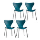 Wingback Dining Armless Chairs Indoor Dining Side Chairs with Metal Legs Dark Blue 4 Piece Set Silver Clearhalo ' kitchen&dining_furn' 'Dining Chairs' 'Dining Tables & Seating' 'dining_chair' 'furn' 'furn_dining_chair' 'Furniture' 'furniture_dining_chair' 'Kitchen & Dining Furniture' 'kitchen' 4066703