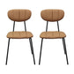 Minimalist Style Upholstered Armless Dining Chairs Open Back Dining Side Chairs Khaki 2 Piece Set Clearhalo ' kitchen&dining_furn' 'Dining Chairs' 'Dining Tables & Seating' 'dining_chair' 'furn' 'furn_dining_chair' 'Furniture' 'furniture_dining_chair' 'Kitchen & Dining Furniture' 'kitchen' 4096137