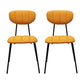 Minimalist Style Upholstered Armless Dining Chairs Open Back Dining Side Chairs Orange 2 Piece Set Clearhalo ' kitchen&dining_furn' 'Dining Chairs' 'Dining Tables & Seating' 'dining_chair' 'furn' 'furn_dining_chair' 'Furniture' 'furniture_dining_chair' 'Kitchen & Dining Furniture' 'kitchen' 4096155