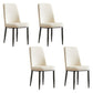 Modern Indoor-Outdoor Dining Chair Metal Armless Cushioned Solid Back Chair Off-White 4 Piece Set Black Clearhalo ' kitchen&dining_furn' 'Dining Chairs' 'Dining Tables & Seating' 'dining_chair' 'furn' 'furn_dining_chair' 'Furniture' 'furniture_dining_chair' 'Kitchen & Dining Furniture' 'kitchen' 4096163