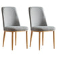 Modern Indoor-Outdoor Dining Chair Metal Armless Cushioned Solid Back Chair Grey 2 Piece Set Natural Wood Clearhalo ' kitchen&dining_furn' 'Dining Chairs' 'Dining Tables & Seating' 'dining_chair' 'furn' 'furn_dining_chair' 'Furniture' 'furniture_dining_chair' 'Kitchen & Dining Furniture' 'kitchen' 4096178