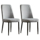 Modern Indoor-Outdoor Dining Chair Metal Armless Cushioned Solid Back Chair Grey 2 Piece Set Black Clearhalo ' kitchen&dining_furn' 'Dining Chairs' 'Dining Tables & Seating' 'dining_chair' 'furn' 'furn_dining_chair' 'Furniture' 'furniture_dining_chair' 'Kitchen & Dining Furniture' 'kitchen' 4096184