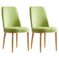 Modern Indoor-Outdoor Dining Chair Metal Armless Cushioned Solid Back Chair Green 2 Piece Set Natural Wood Clearhalo ' kitchen&dining_furn' 'Dining Chairs' 'Dining Tables & Seating' 'dining_chair' 'furn' 'furn_dining_chair' 'Furniture' 'furniture_dining_chair' 'Kitchen & Dining Furniture' 'kitchen' 4096187