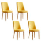 Modern Indoor-Outdoor Dining Chair Metal Armless Cushioned Solid Back Chair Yellow 4 Piece Set Natural Wood Clearhalo ' kitchen&dining_furn' 'Dining Chairs' 'Dining Tables & Seating' 'dining_chair' 'furn' 'furn_dining_chair' 'Furniture' 'furniture_dining_chair' 'Kitchen & Dining Furniture' 'kitchen' 4096191