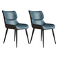 Contemporary Style Leather Dining Chairs Wingback Parsons Arm Chairs (Set of 2) Dark Blue Clearhalo ' kitchen&dining_furn' 'Dining Chairs' 'Dining Tables & Seating' 'dining_chair' 'furn' 'furn_dining_chair' 'Furniture' 'furniture_dining_chair' 'Kitchen & Dining Furniture' 'kitchen' 4096206