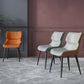 Contemporary Style Leather Dining Chairs Wingback Parsons Arm Chairs (Set of 2) Clearhalo ' kitchen&dining_furn' 'Dining Chairs' 'Dining Tables & Seating' 'dining_chair' 'furn' 'furn_dining_chair' 'Furniture' 'furniture_dining_chair' 'Kitchen & Dining Furniture' 'kitchen' 4096209
