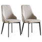 Contemporary Style Parsons Dining Side Chairs Upholstered Armless Dining Chairs Light Gray 2 Piece Set Clearhalo ' kitchen&dining_furn' 'Dining Chairs' 'Dining Tables & Seating' 'dining_chair' 'furn' 'furn_dining_chair' 'Furniture' 'furniture_dining_chair' 'Kitchen & Dining Furniture' 'kitchen' 4096219