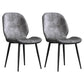 Minimalist Style Wingback Parsons Chairs Armless Dining Chairs for Kitchen Grey 2 Piece Set Clearhalo ' kitchen&dining_furn' 'Dining Chairs' 'Dining Tables & Seating' 'dining_chair' 'furn' 'furn_dining_chair' 'Furniture' 'furniture_dining_chair' 'Kitchen & Dining Furniture' 'kitchen' 4096263