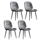 Minimalist Style Wingback Parsons Chairs Armless Dining Chairs for Kitchen Grey 4 Piece Set Clearhalo ' kitchen&dining_furn' 'Dining Chairs' 'Dining Tables & Seating' 'dining_chair' 'furn' 'furn_dining_chair' 'Furniture' 'furniture_dining_chair' 'Kitchen & Dining Furniture' 'kitchen' 4096265