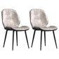 Minimalist Style Wingback Parsons Chairs Armless Dining Chairs for Kitchen Beige 2 Piece Set Clearhalo ' kitchen&dining_furn' 'Dining Chairs' 'Dining Tables & Seating' 'dining_chair' 'furn' 'furn_dining_chair' 'Furniture' 'furniture_dining_chair' 'Kitchen & Dining Furniture' 'kitchen' 4096269