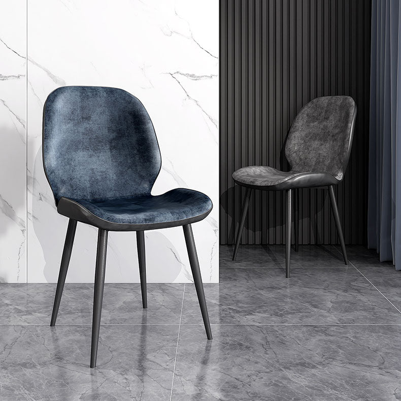 Minimalist Style Wingback Parsons Chairs Armless Dining Chairs for Kitchen Clearhalo ' kitchen&dining_furn' 'Dining Chairs' 'Dining Tables & Seating' 'dining_chair' 'furn' 'furn_dining_chair' 'Furniture' 'furniture_dining_chair' 'Kitchen & Dining Furniture' 'kitchen' 4096272