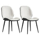 Minimalist Style Wingback Parsons Chairs Armless Dining Chairs for Kitchen White 2 Piece Set Clearhalo ' kitchen&dining_furn' 'Dining Chairs' 'Dining Tables & Seating' 'dining_chair' 'furn' 'furn_dining_chair' 'Furniture' 'furniture_dining_chair' 'Kitchen & Dining Furniture' 'kitchen' 4096275