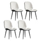Minimalist Style Wingback Parsons Chairs Armless Dining Chairs for Kitchen White 4 Piece Set Clearhalo ' kitchen&dining_furn' 'Dining Chairs' 'Dining Tables & Seating' 'dining_chair' 'furn' 'furn_dining_chair' 'Furniture' 'furniture_dining_chair' 'Kitchen & Dining Furniture' 'kitchen' 4096277