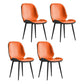 Minimalist Style Wingback Parsons Chairs Armless Dining Chairs for Kitchen Orange 4 Piece Set Clearhalo ' kitchen&dining_furn' 'Dining Chairs' 'Dining Tables & Seating' 'dining_chair' 'furn' 'furn_dining_chair' 'Furniture' 'furniture_dining_chair' 'Kitchen & Dining Furniture' 'kitchen' 4096280