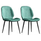 Minimalist Style Wingback Parsons Chairs Armless Dining Chairs for Kitchen Light Green 2 Piece Set Clearhalo ' kitchen&dining_furn' 'Dining Chairs' 'Dining Tables & Seating' 'dining_chair' 'furn' 'furn_dining_chair' 'Furniture' 'furniture_dining_chair' 'Kitchen & Dining Furniture' 'kitchen' 4096288
