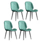 Minimalist Style Wingback Parsons Chairs Armless Dining Chairs for Kitchen Light Green 4 Piece Set Clearhalo ' kitchen&dining_furn' 'Dining Chairs' 'Dining Tables & Seating' 'dining_chair' 'furn' 'furn_dining_chair' 'Furniture' 'furniture_dining_chair' 'Kitchen & Dining Furniture' 'kitchen' 4096289
