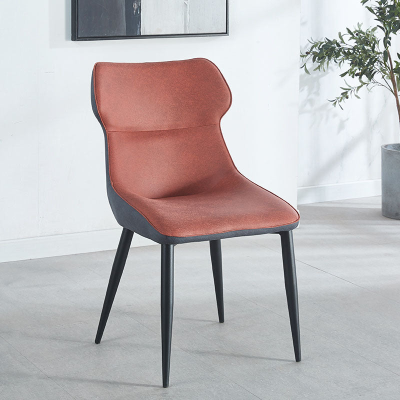 Contemporary Faux Leather Dining Chairs Wingback Armless Chairs for Kitchen Orange 1 Piece Clearhalo ' kitchen&dining_furn' 'Dining Chairs' 'Dining Tables & Seating' 'dining_chair' 'furn' 'furn_dining_chair' 'Furniture' 'furniture_dining_chair' 'Kitchen & Dining Furniture' 'kitchen' 4096292