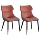 Contemporary Faux Leather Dining Chairs Wingback Armless Chairs for Kitchen Orange 2 Piece Set Clearhalo ' kitchen&dining_furn' 'Dining Chairs' 'Dining Tables & Seating' 'dining_chair' 'furn' 'furn_dining_chair' 'Furniture' 'furniture_dining_chair' 'Kitchen & Dining Furniture' 'kitchen' 4096294