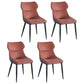 Contemporary Faux Leather Dining Chairs Wingback Armless Chairs for Kitchen Orange 4 Piece Set Clearhalo ' kitchen&dining_furn' 'Dining Chairs' 'Dining Tables & Seating' 'dining_chair' 'furn' 'furn_dining_chair' 'Furniture' 'furniture_dining_chair' 'Kitchen & Dining Furniture' 'kitchen' 4096295
