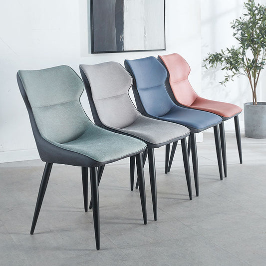 Contemporary Faux Leather Dining Chairs Wingback Armless Chairs for Kitchen Clearhalo ' kitchen&dining_furn' 'Dining Chairs' 'Dining Tables & Seating' 'dining_chair' 'furn' 'furn_dining_chair' 'Furniture' 'furniture_dining_chair' 'Kitchen & Dining Furniture' 'kitchen' 4096297