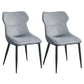Contemporary Faux Leather Dining Chairs Wingback Armless Chairs for Kitchen Grey 2 Piece Set Clearhalo ' kitchen&dining_furn' 'Dining Chairs' 'Dining Tables & Seating' 'dining_chair' 'furn' 'furn_dining_chair' 'Furniture' 'furniture_dining_chair' 'Kitchen & Dining Furniture' 'kitchen' 4096299