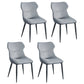 Contemporary Faux Leather Dining Chairs Wingback Armless Chairs for Kitchen Grey 4 Piece Set Clearhalo ' kitchen&dining_furn' 'Dining Chairs' 'Dining Tables & Seating' 'dining_chair' 'furn' 'furn_dining_chair' 'Furniture' 'furniture_dining_chair' 'Kitchen & Dining Furniture' 'kitchen' 4096302