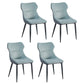 Contemporary Faux Leather Dining Chairs Wingback Armless Chairs for Kitchen Green 4 Piece Set Clearhalo ' kitchen&dining_furn' 'Dining Chairs' 'Dining Tables & Seating' 'dining_chair' 'furn' 'furn_dining_chair' 'Furniture' 'furniture_dining_chair' 'Kitchen & Dining Furniture' 'kitchen' 4096307