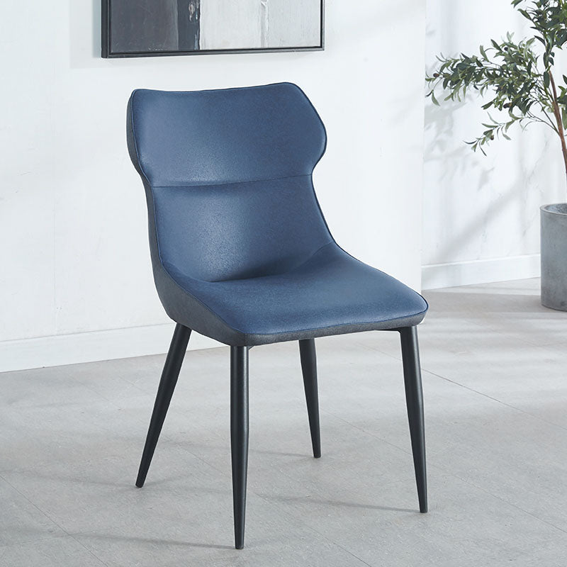 Contemporary Faux Leather Dining Chairs Wingback Armless Chairs for Kitchen Navy 1 Piece Clearhalo ' kitchen&dining_furn' 'Dining Chairs' 'Dining Tables & Seating' 'dining_chair' 'furn' 'furn_dining_chair' 'Furniture' 'furniture_dining_chair' 'Kitchen & Dining Furniture' 'kitchen' 4096309