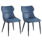 Contemporary Faux Leather Dining Chairs Wingback Armless Chairs for Kitchen Navy 2 Piece Set Clearhalo ' kitchen&dining_furn' 'Dining Chairs' 'Dining Tables & Seating' 'dining_chair' 'furn' 'furn_dining_chair' 'Furniture' 'furniture_dining_chair' 'Kitchen & Dining Furniture' 'kitchen' 4096311