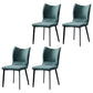 Contemporary PU Leather Dining Chairs Armless Solid Back Side Chairs for Home Use Green 4 Piece Set Clearhalo ' kitchen&dining_furn' 'Dining Chairs' 'Dining Tables & Seating' 'dining_chair' 'furn' 'furn_dining_chair' 'Furniture' 'furniture_dining_chair' 'Kitchen & Dining Furniture' 'kitchen' 4096317
