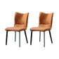 Contemporary PU Leather Dining Chairs Armless Solid Back Side Chairs for Home Use Yellow 2 Piece Set Clearhalo ' kitchen&dining_furn' 'Dining Chairs' 'Dining Tables & Seating' 'dining_chair' 'furn' 'furn_dining_chair' 'Furniture' 'furniture_dining_chair' 'Kitchen & Dining Furniture' 'kitchen' 4096321