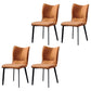 Contemporary PU Leather Dining Chairs Armless Solid Back Side Chairs for Home Use Yellow 4 Piece Set Clearhalo ' kitchen&dining_furn' 'Dining Chairs' 'Dining Tables & Seating' 'dining_chair' 'furn' 'furn_dining_chair' 'Furniture' 'furniture_dining_chair' 'Kitchen & Dining Furniture' 'kitchen' 4096323