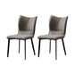 Contemporary PU Leather Dining Chairs Armless Solid Back Side Chairs for Home Use Dark Gray 2 Piece Set Clearhalo ' kitchen&dining_furn' 'Dining Chairs' 'Dining Tables & Seating' 'dining_chair' 'furn' 'furn_dining_chair' 'Furniture' 'furniture_dining_chair' 'Kitchen & Dining Furniture' 'kitchen' 4096328