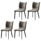 Contemporary PU Leather Dining Chairs Armless Solid Back Side Chairs for Home Use Dark Gray 4 Piece Set Clearhalo ' kitchen&dining_furn' 'Dining Chairs' 'Dining Tables & Seating' 'dining_chair' 'furn' 'furn_dining_chair' 'Furniture' 'furniture_dining_chair' 'Kitchen & Dining Furniture' 'kitchen' 4096330