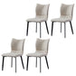 Contemporary PU Leather Dining Chairs Armless Solid Back Side Chairs for Home Use Light Gray 4 Piece Set Clearhalo ' kitchen&dining_furn' 'Dining Chairs' 'Dining Tables & Seating' 'dining_chair' 'furn' 'furn_dining_chair' 'Furniture' 'furniture_dining_chair' 'Kitchen & Dining Furniture' 'kitchen' 4096335