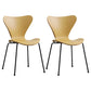 Home Wingback Dining Armless Chairs Indoor Dining Side Chairs with Metal Legs Yellow 2 Piece Set Black Clearhalo ' kitchen&dining_furn' 'Dining Chairs' 'Dining Tables & Seating' 'dining_chair' 'furn' 'furn_dining_chair' 'Furniture' 'furniture_dining_chair' 'Kitchen & Dining Furniture' 'kitchen' 4096345