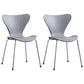 Home Wingback Dining Armless Chairs Indoor Dining Side Chairs with Metal Legs Grey 2 Piece Set Silver Clearhalo ' kitchen&dining_furn' 'Dining Chairs' 'Dining Tables & Seating' 'dining_chair' 'furn' 'furn_dining_chair' 'Furniture' 'furniture_dining_chair' 'Kitchen & Dining Furniture' 'kitchen' 4096362
