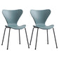 Home Wingback Dining Armless Chairs Indoor Dining Side Chairs with Metal Legs Green 2 Piece Set Black Clearhalo ' kitchen&dining_furn' 'Dining Chairs' 'Dining Tables & Seating' 'dining_chair' 'furn' 'furn_dining_chair' 'Furniture' 'furniture_dining_chair' 'Kitchen & Dining Furniture' 'kitchen' 4096370
